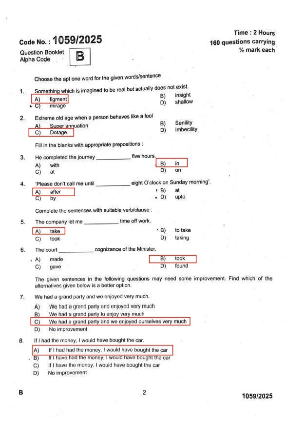 cseb answer key